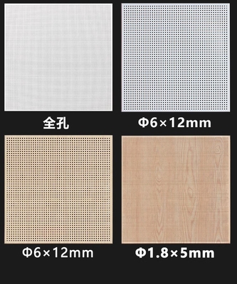 Decoración de techo Cortina de pared Honeycomb Placa de aluminio cabeza de puerta de aluminio perforada